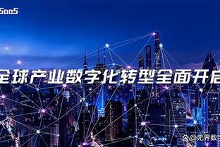 雷竞技app官网是什么